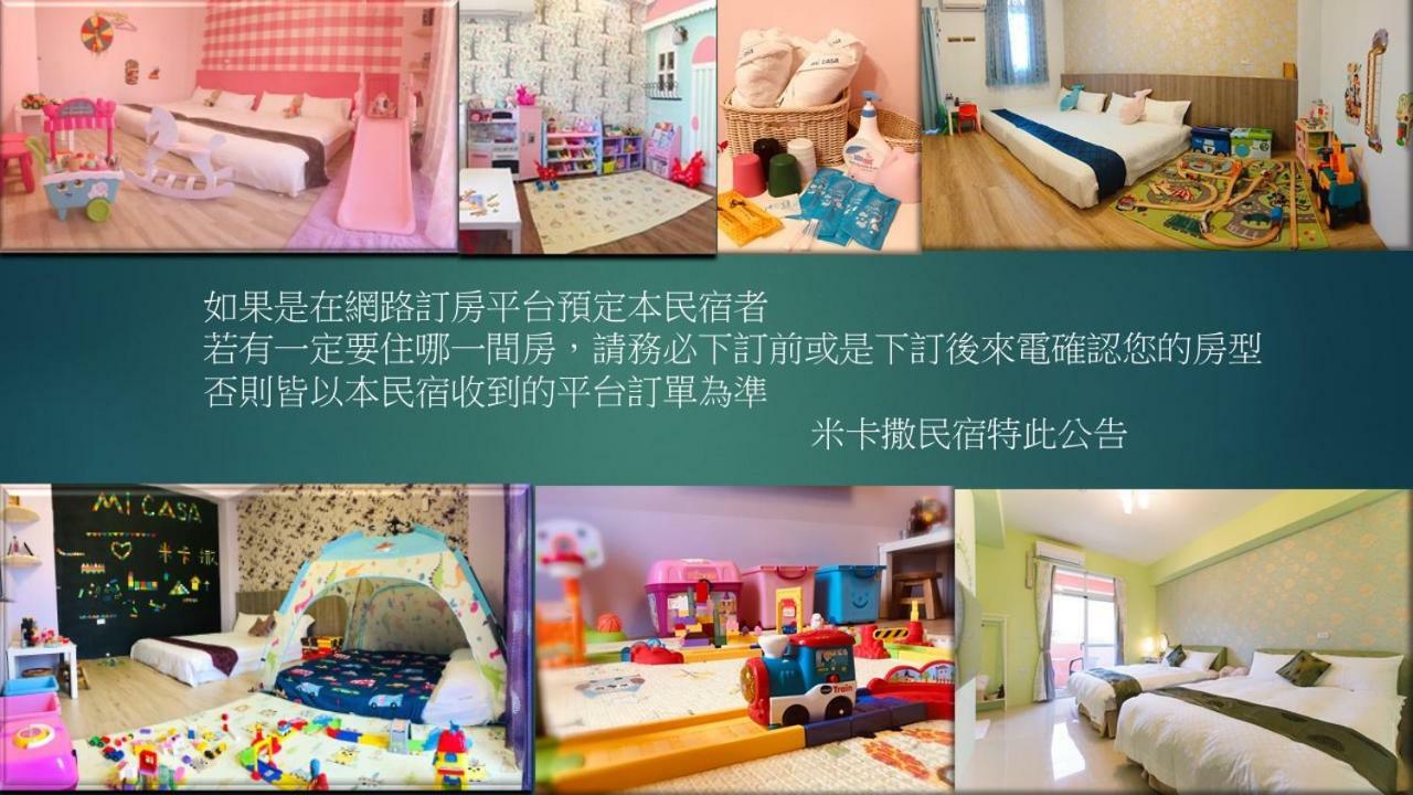 Mi Casa B&B Taitung Exterior photo